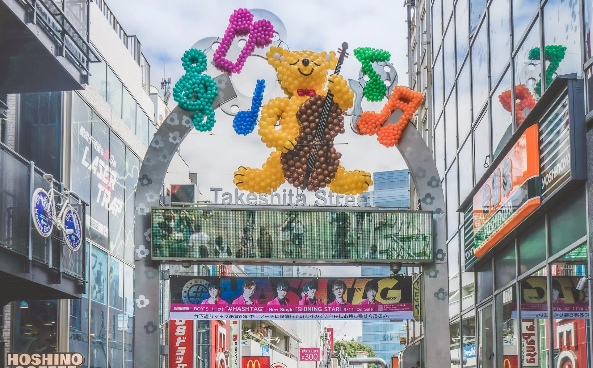 Harajuku Neighbourhood Guide