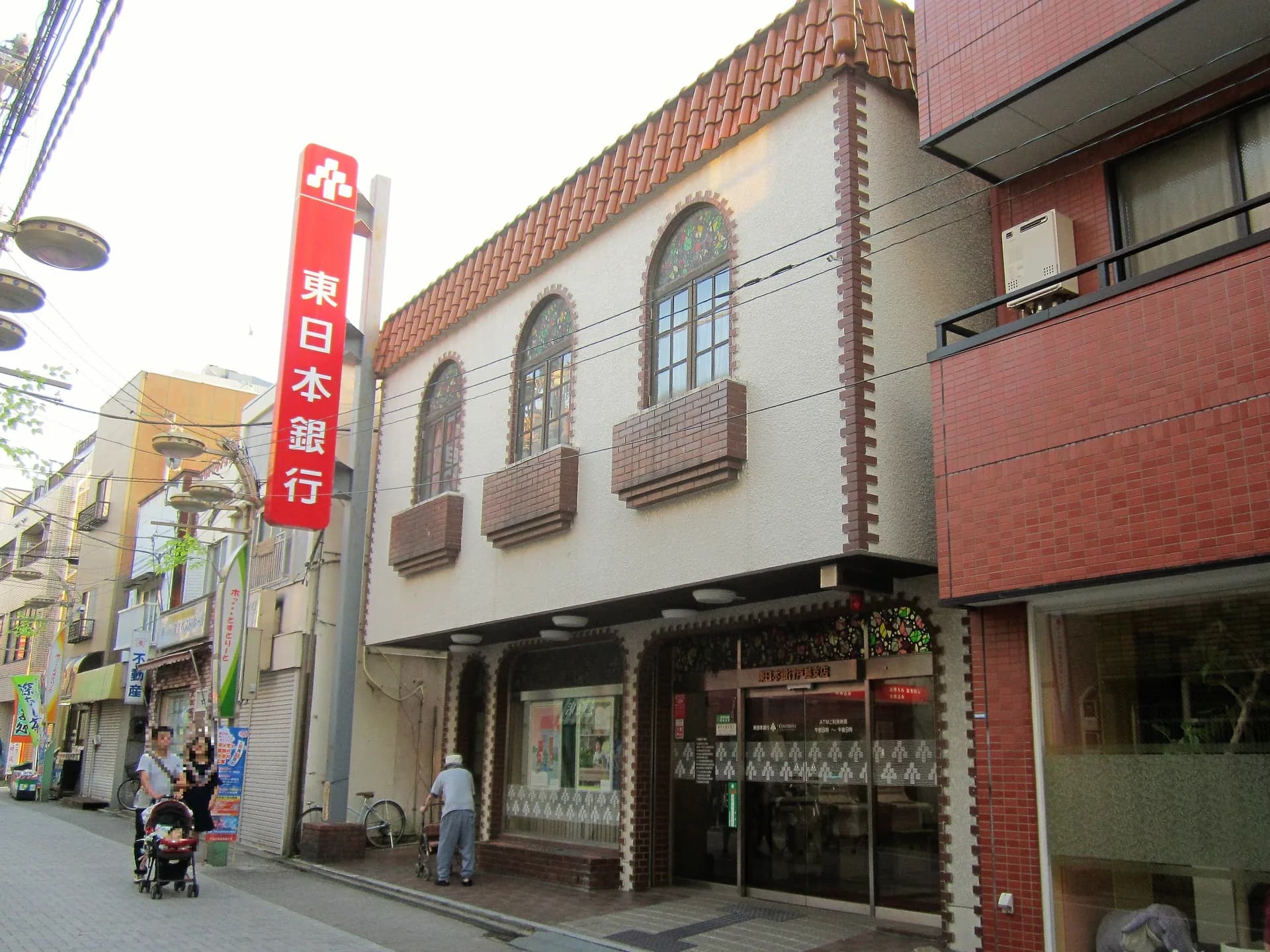 Togoshi Area Guide