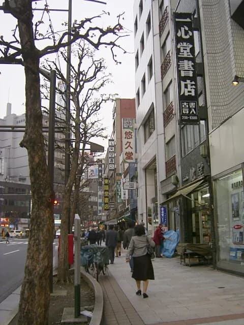 Kanda Area Guide