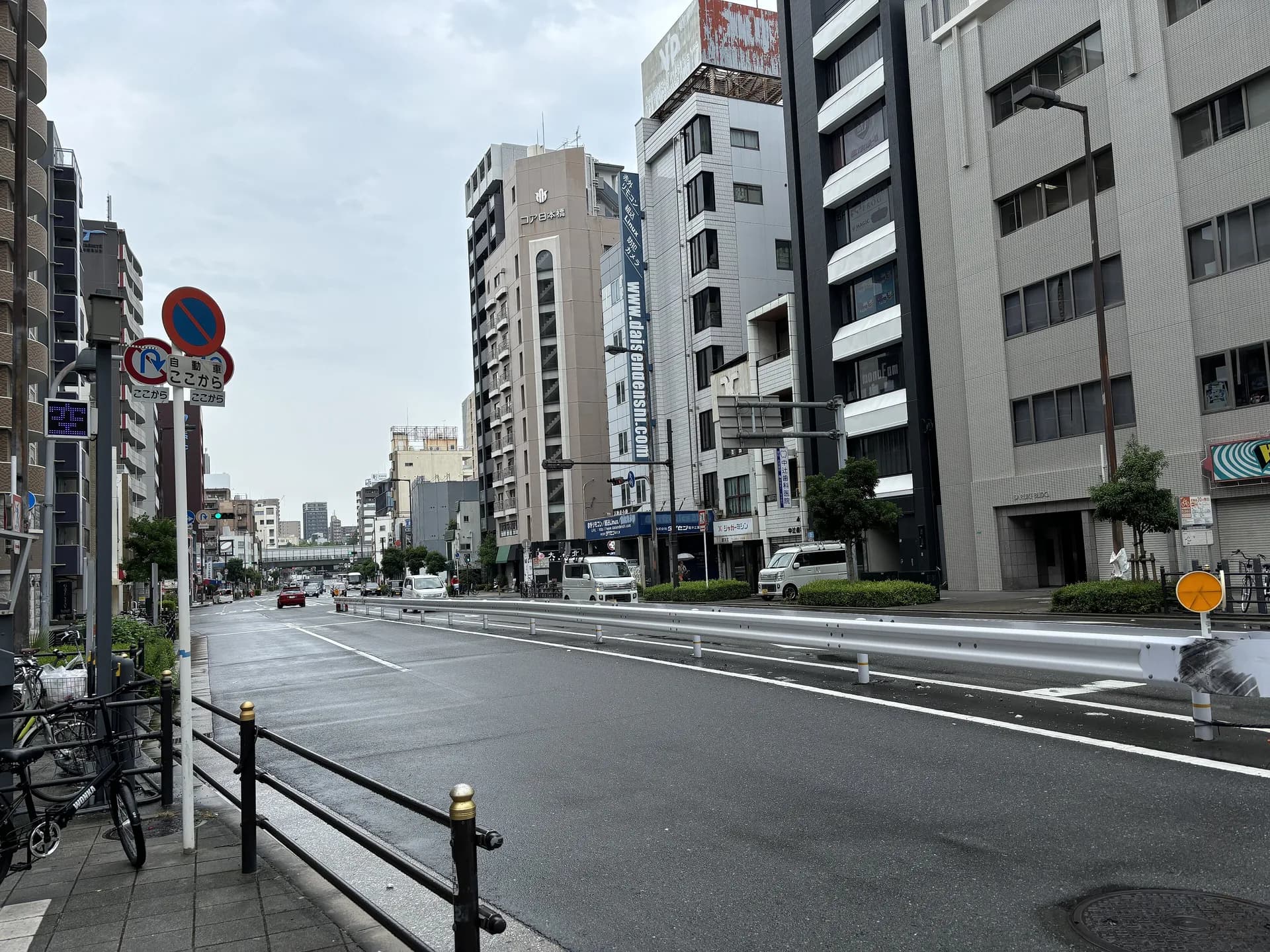 Imamiya Area Guide