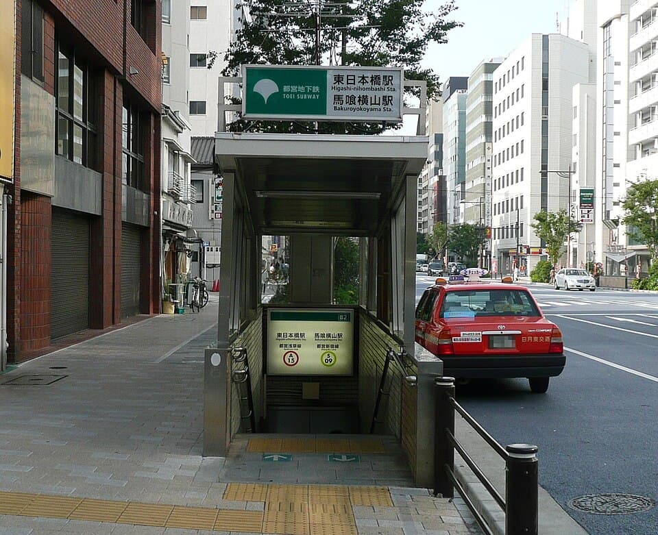 Hisamatsucho-Nihonbashi