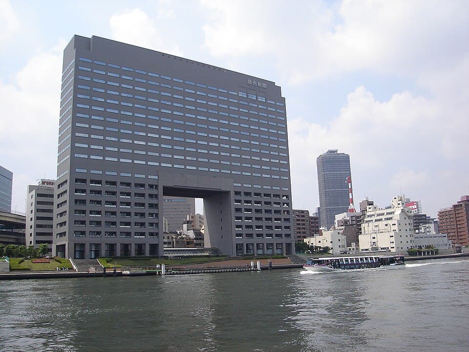 Hakozakicho-Nihonbashi