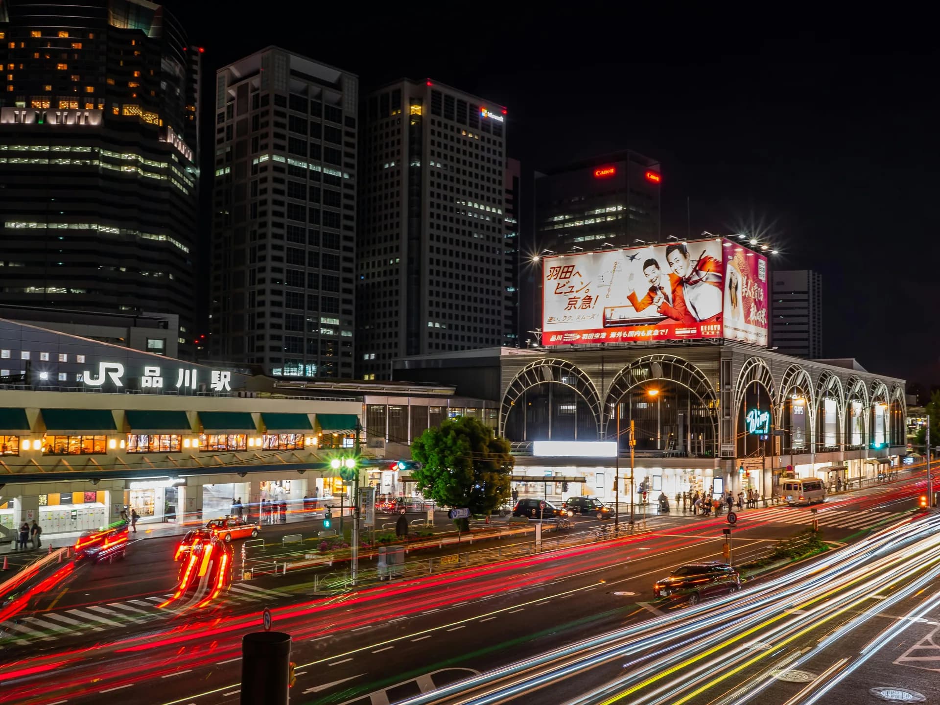 Shinagawa-ku Area Guide