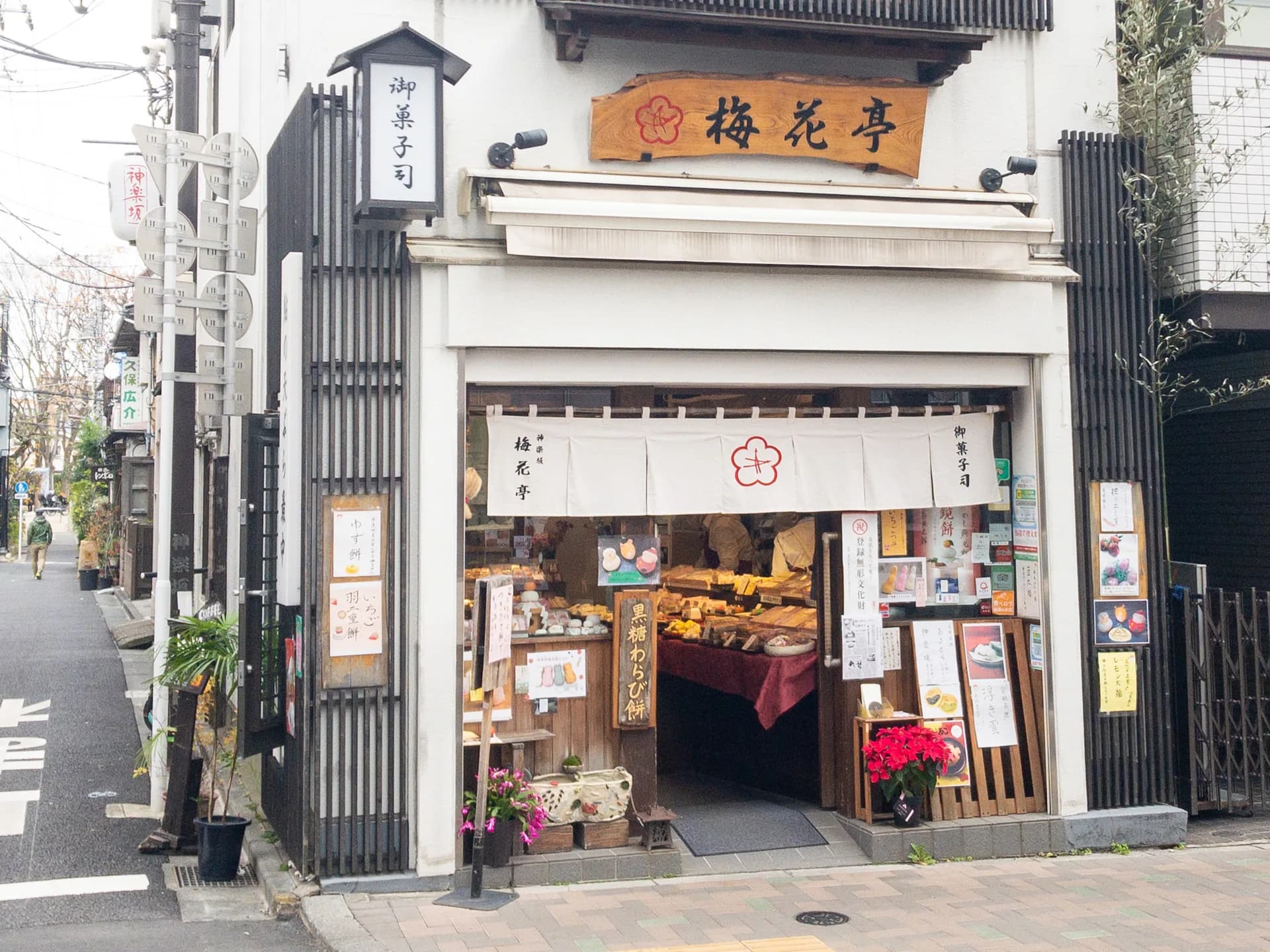 Kagurazaka Area Guide