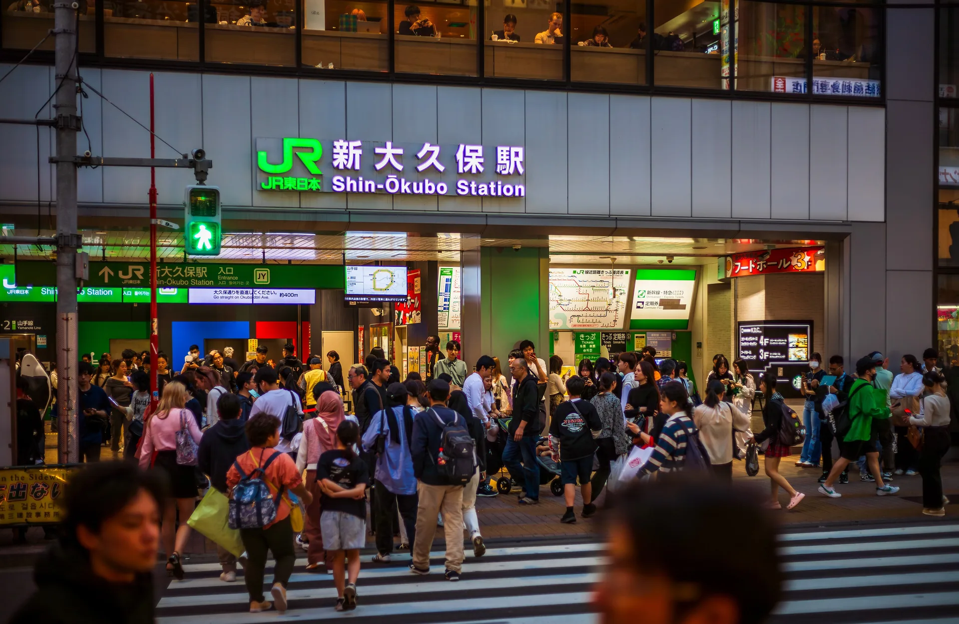 Ōkubo Area Guide