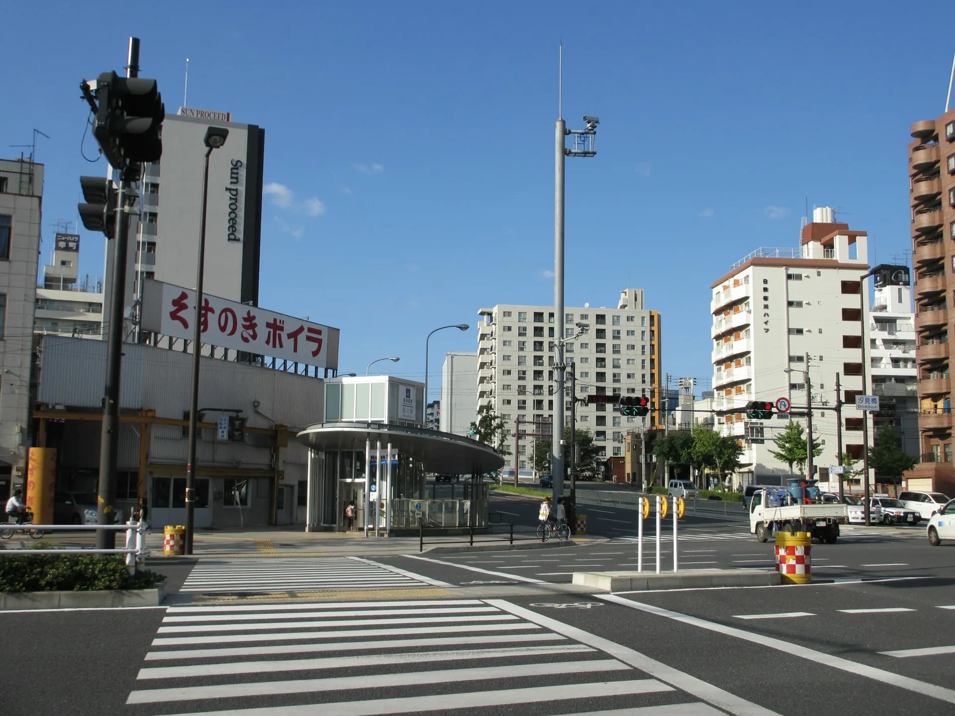 Sakuragawa Area Guide