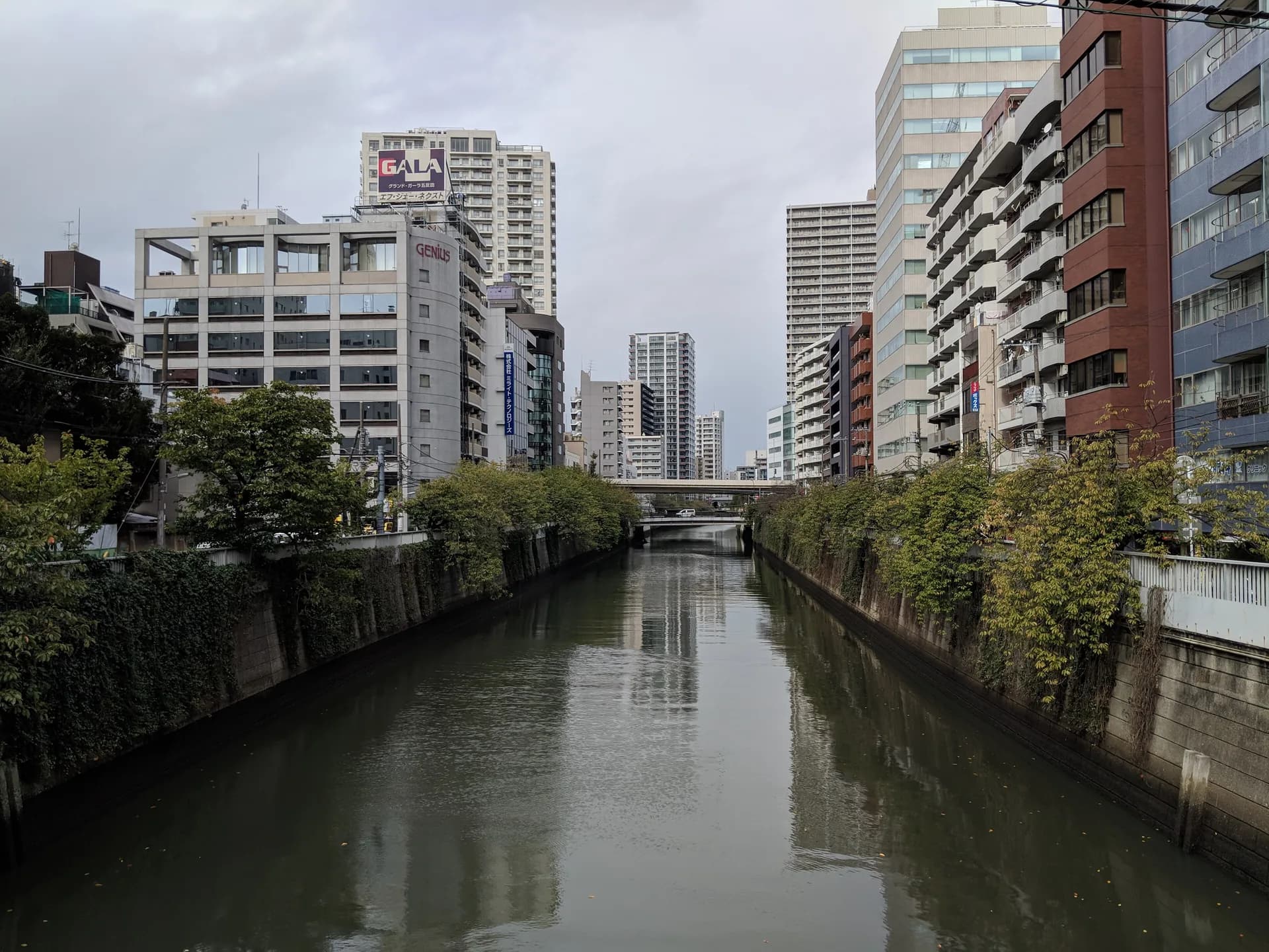 Ōsaki Area Guide