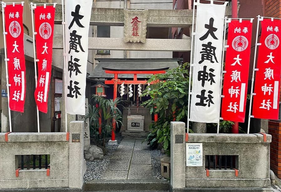 Hamacho-Nihonbashi