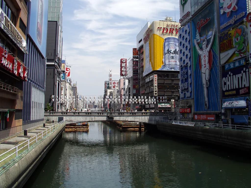 Namba Area Guide