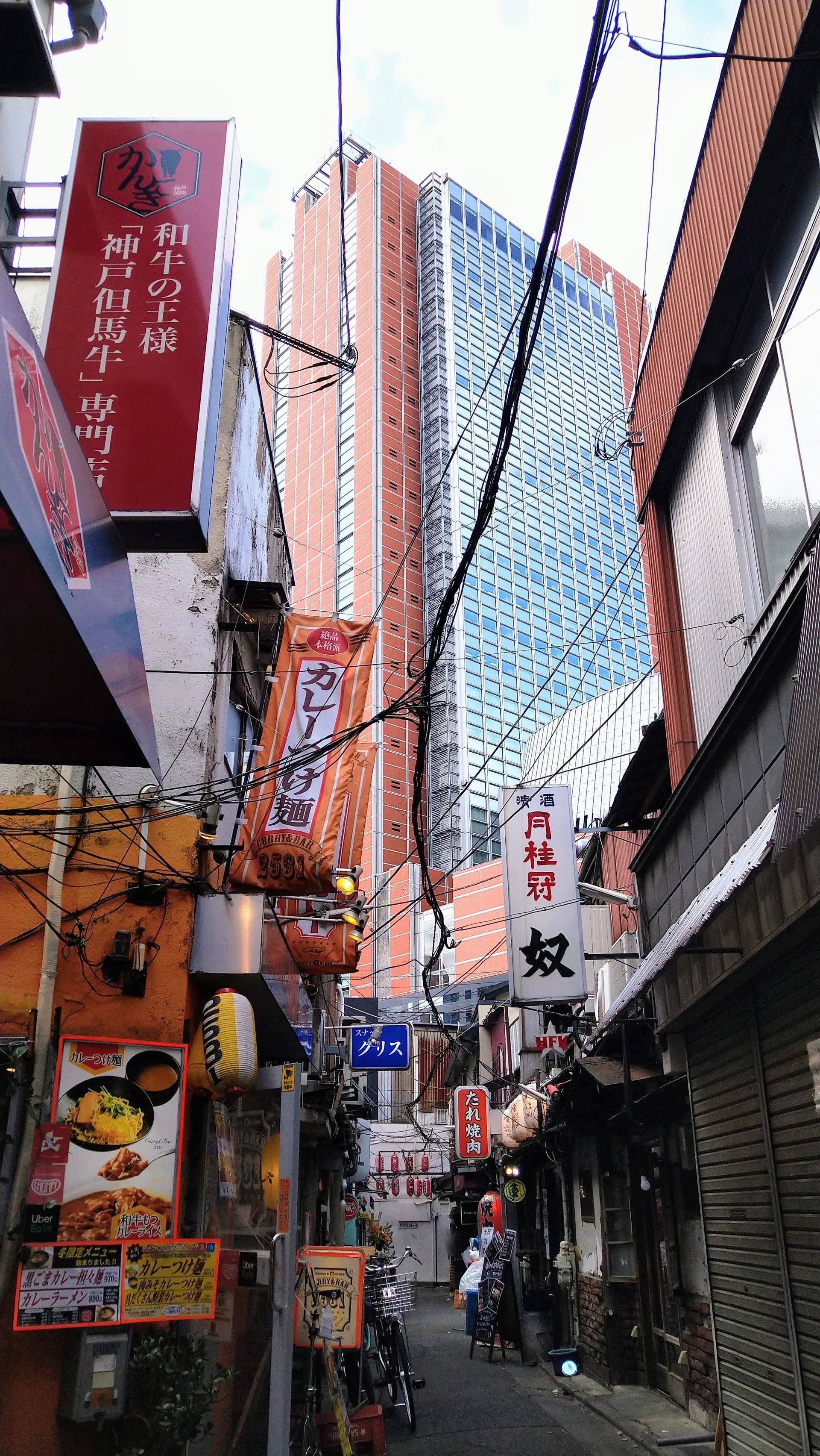 Sangenjaya Area Guide