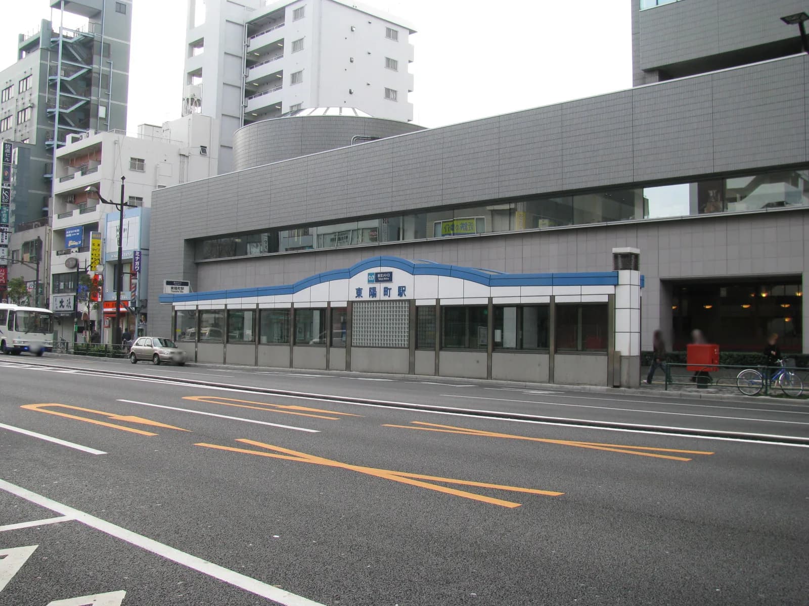 Toyochō Area Guide