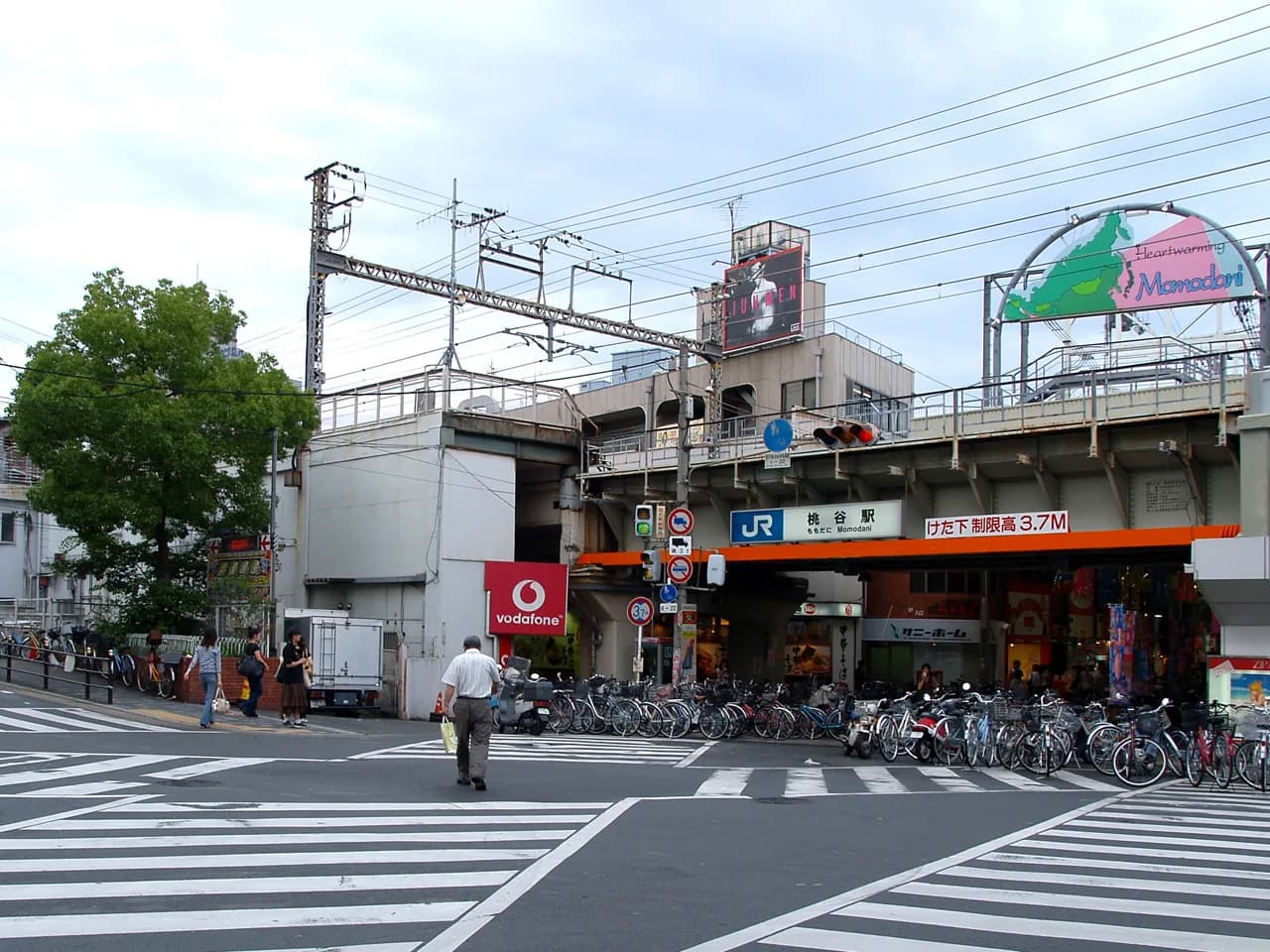 Momodani Area Guide