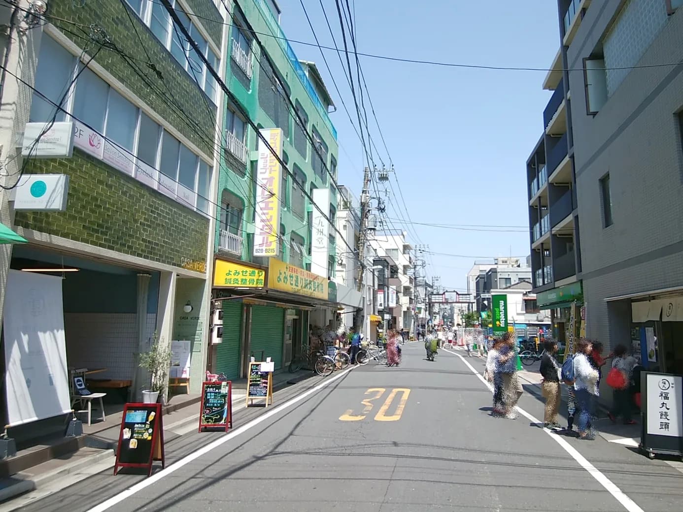 Sendagi Area Guide