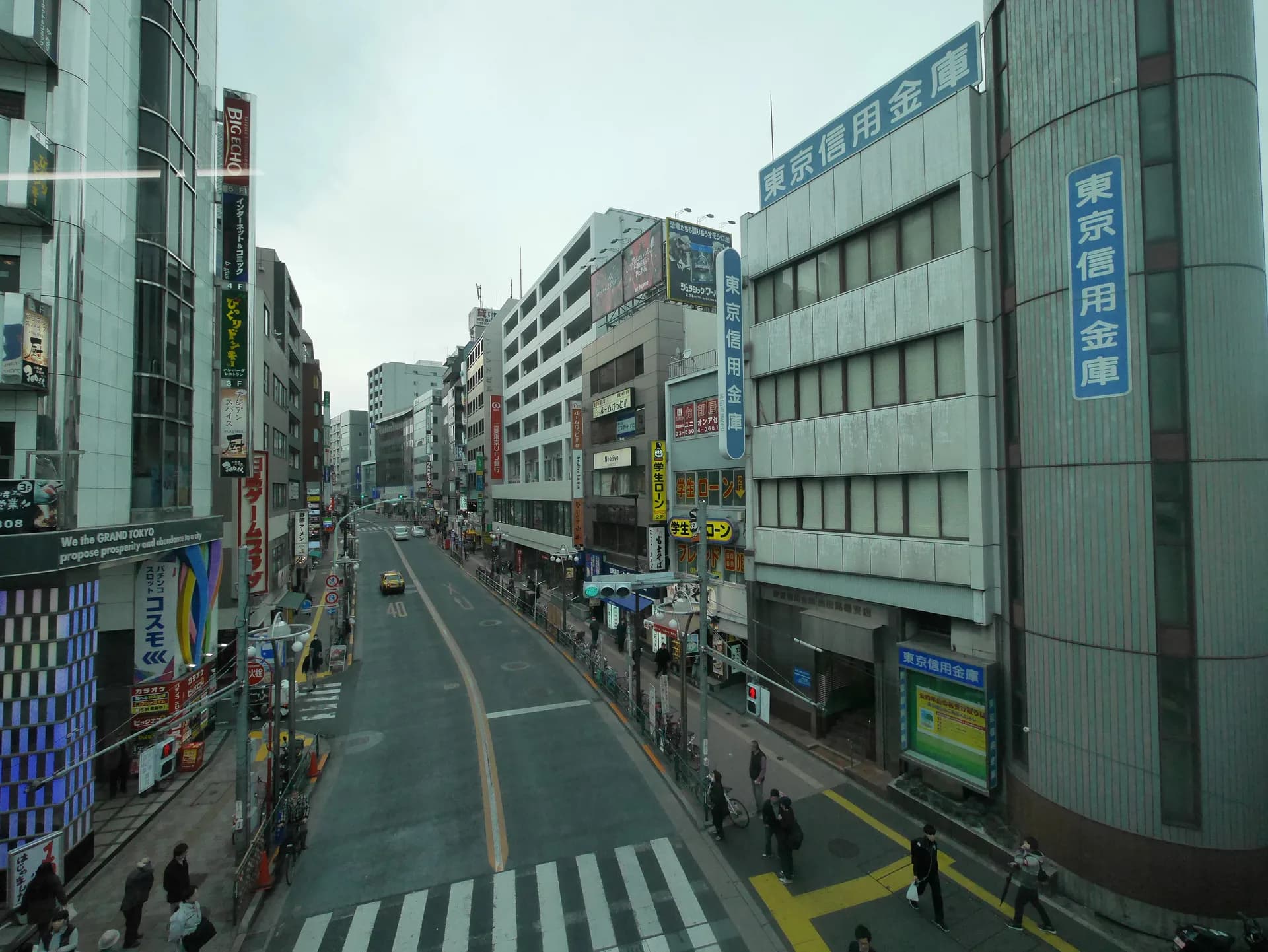 Takadanobaba Area Guide