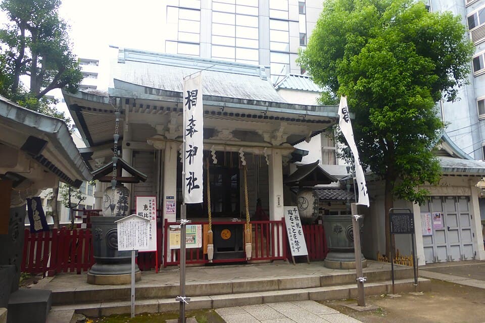 Horidomecho-Nihonbashi