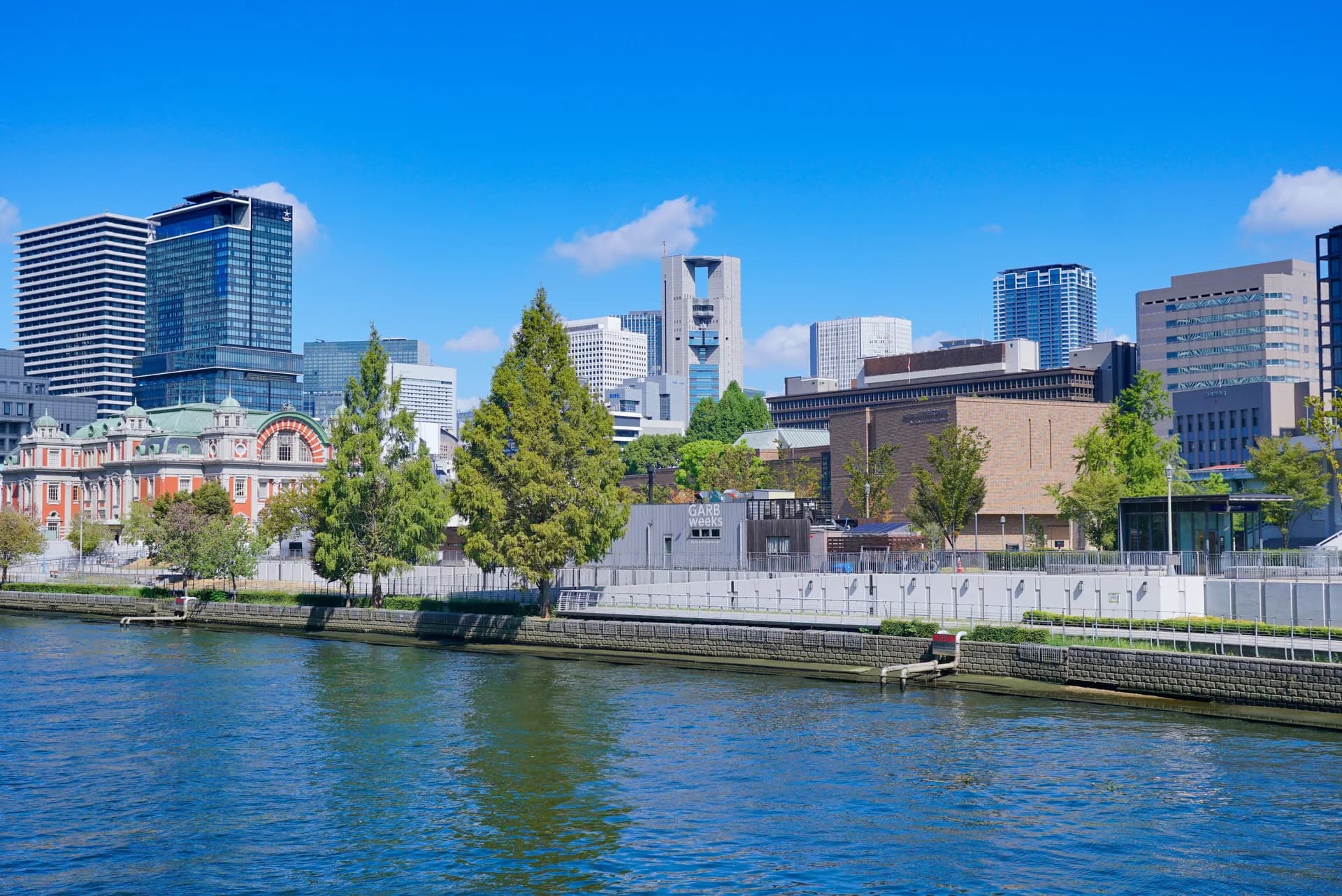 Nakanoshima Area Guide