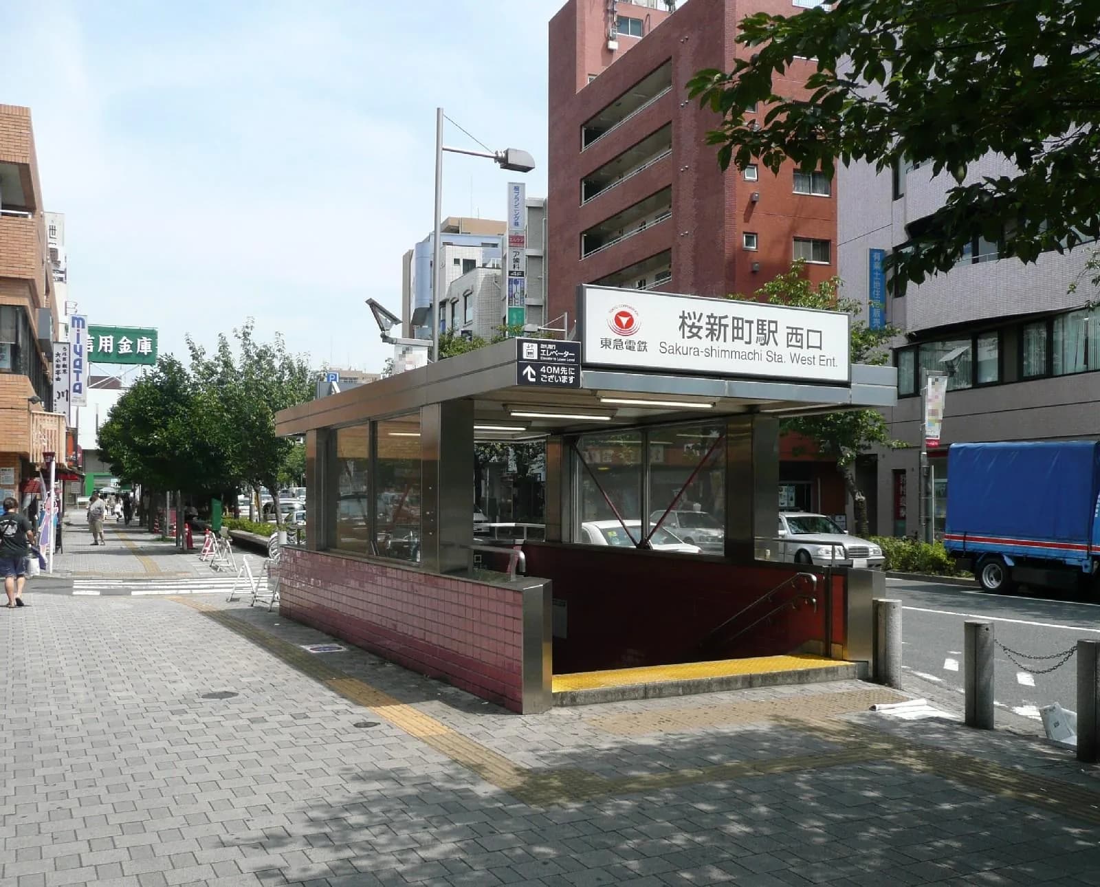 Sakurashinmachi Area Guide