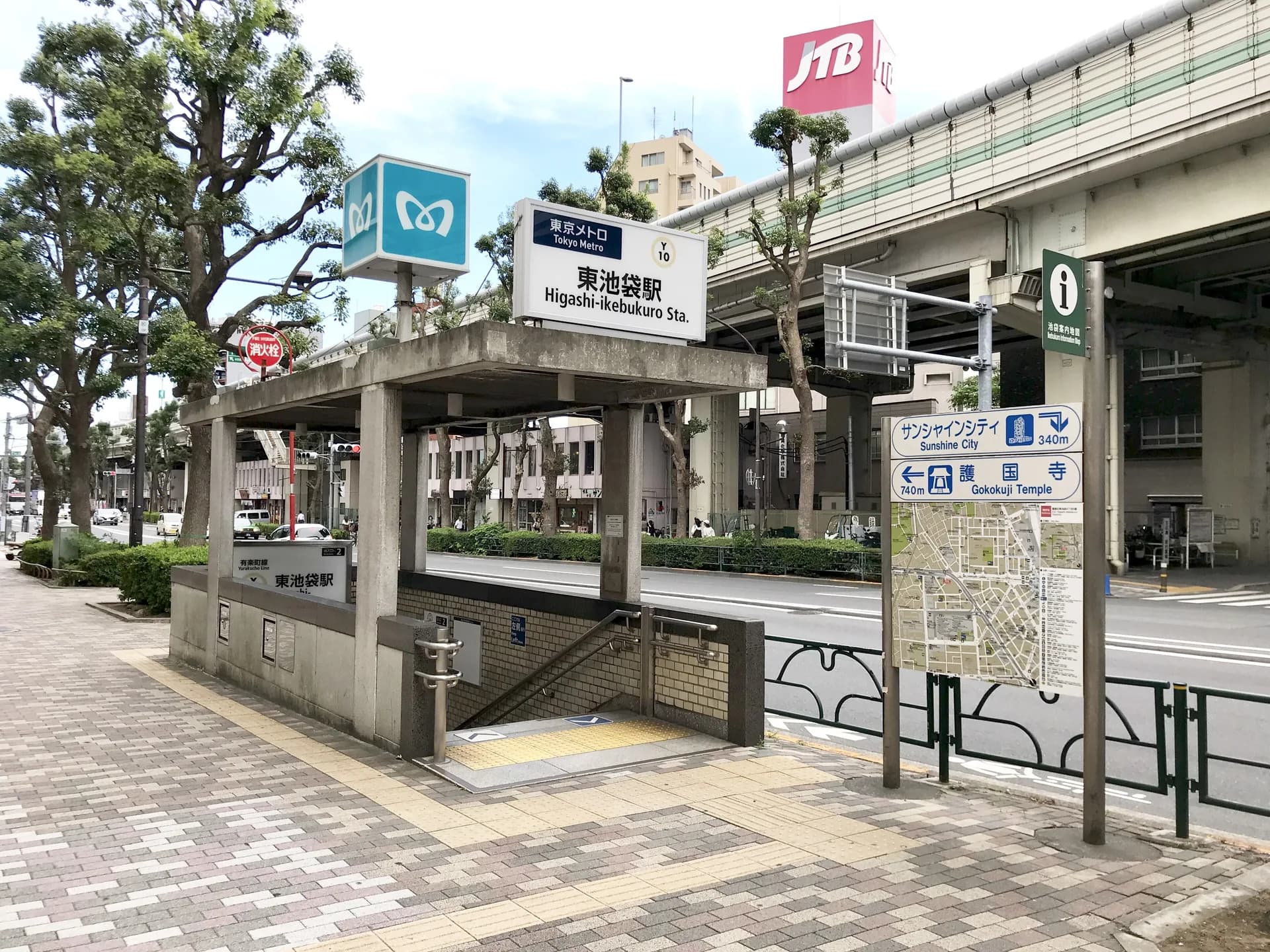 Higashi-Ikebukuro Area Guide