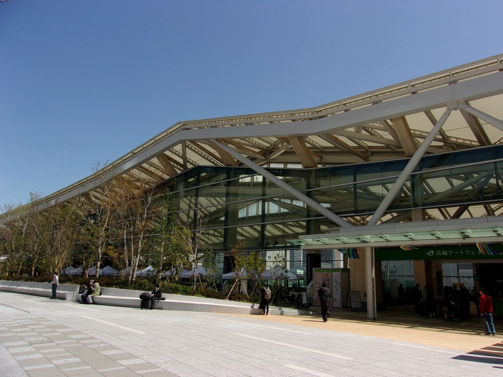 Shinagawa Station Area Guide