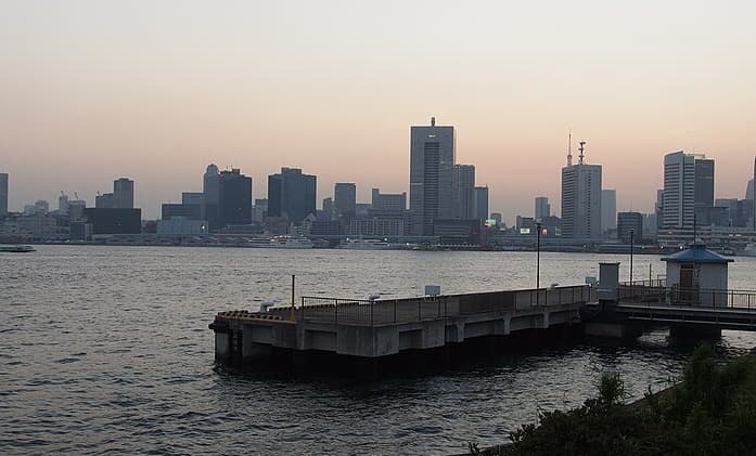 Harumi